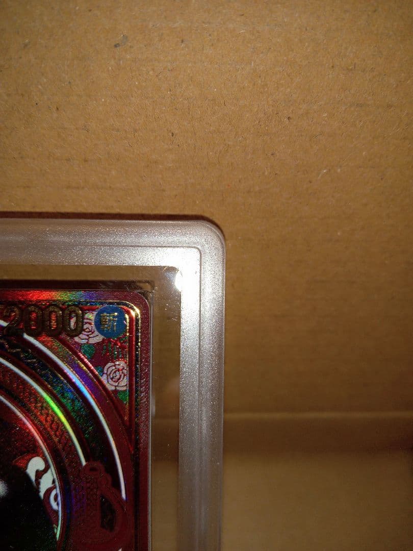 ワンピース【ARS10+】シャンクス金背景3周年スペシャルカード