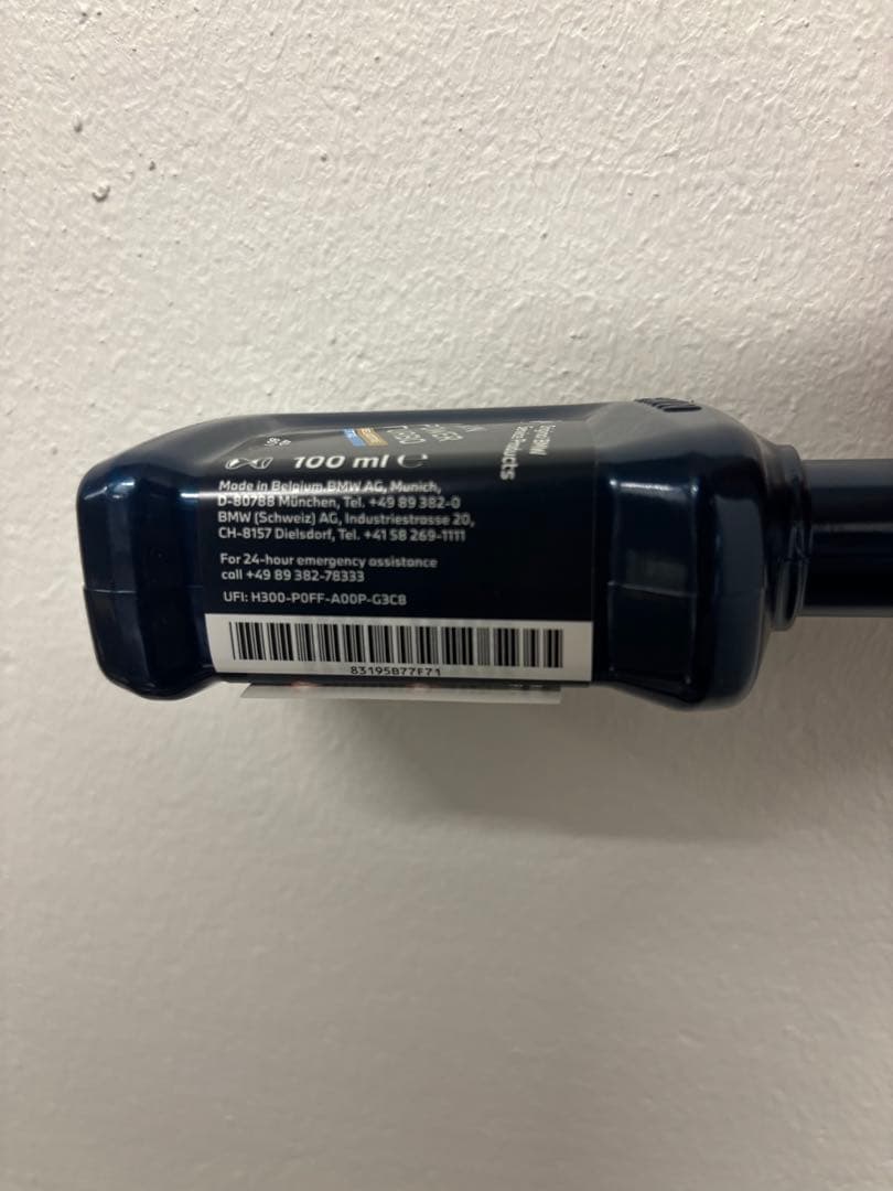 /MINI ガソリン添加剤　６本セット