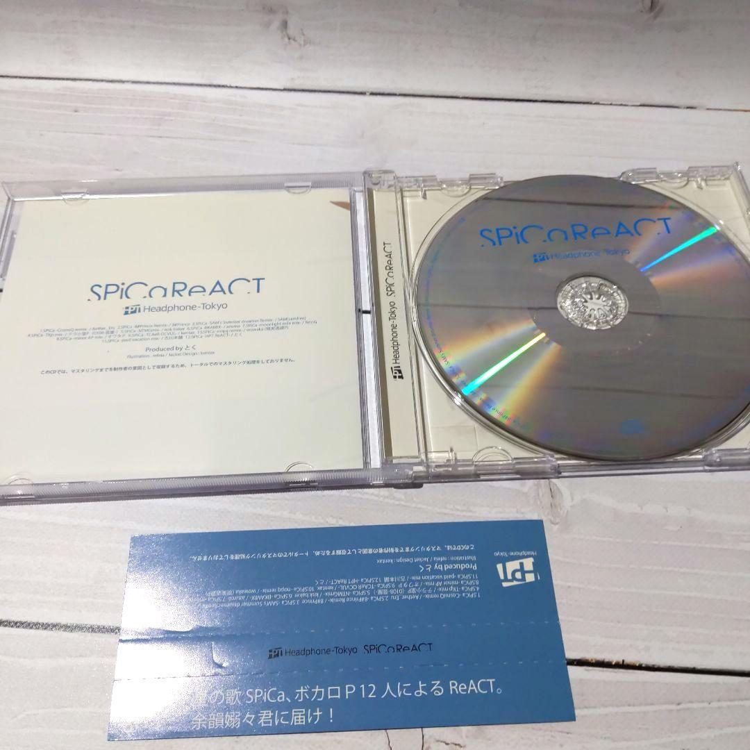 邦楽 SPiCa ReACT / Headphone-Tokyo VOCALOID