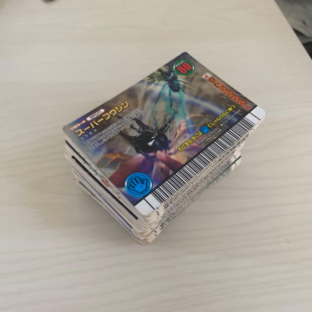 ムシキングカード　まとめ売り