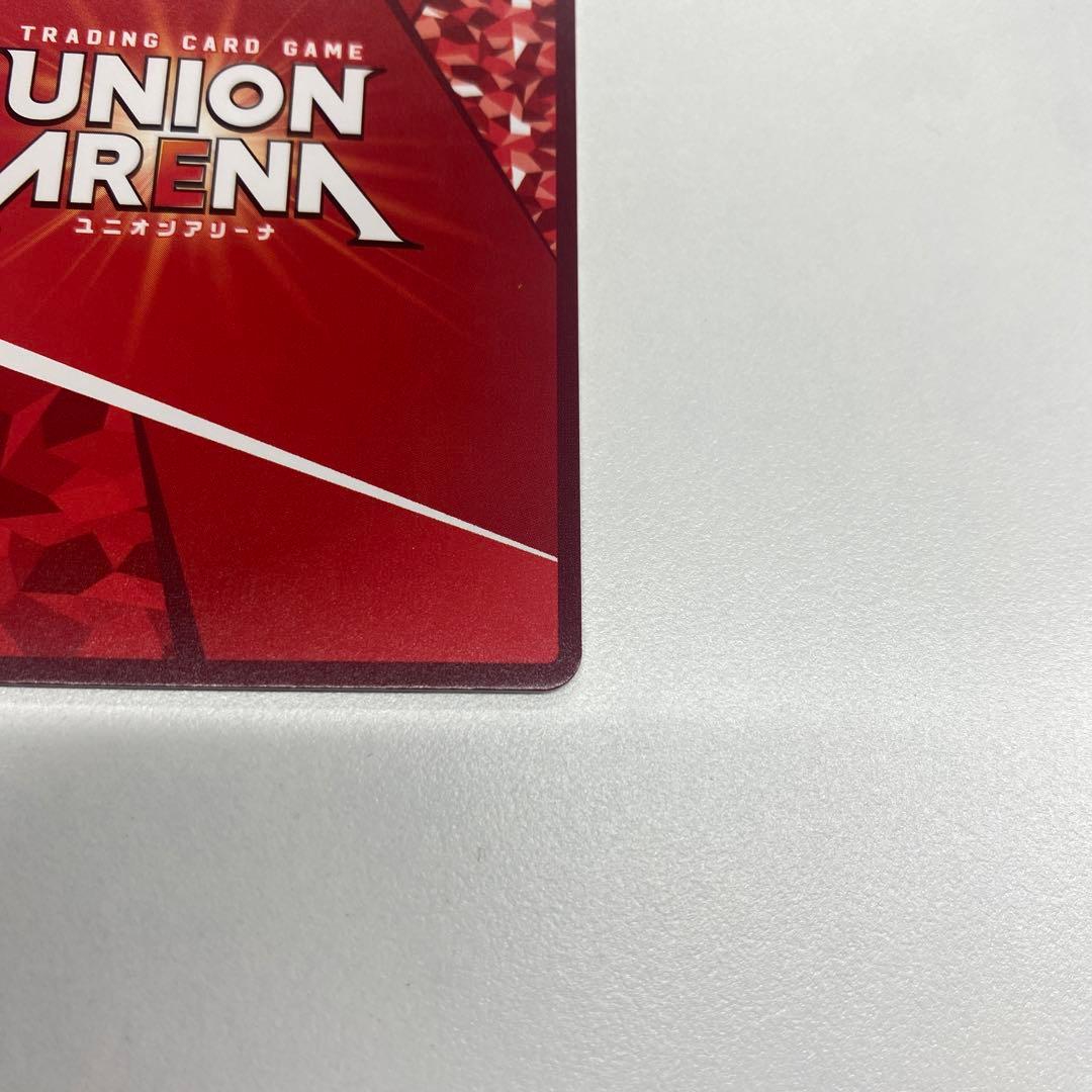 ユニオンアリーナ　キングダム　嬴政　星3パラレル　サイン