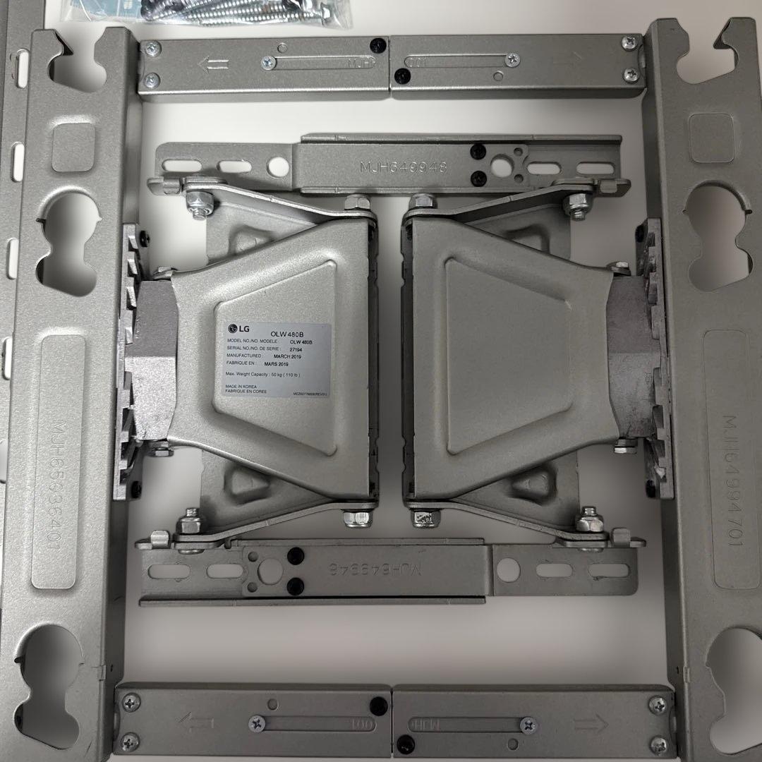 LG EZスリムマウント OLW480B (壁掛けブラケット)