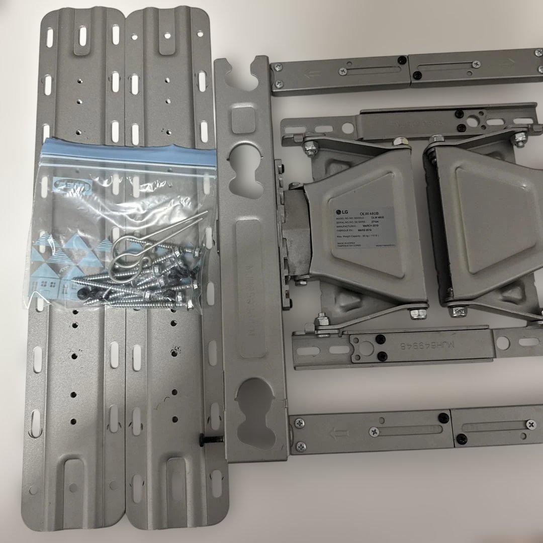 LG EZスリムマウント OLW480B (壁掛けブラケット)