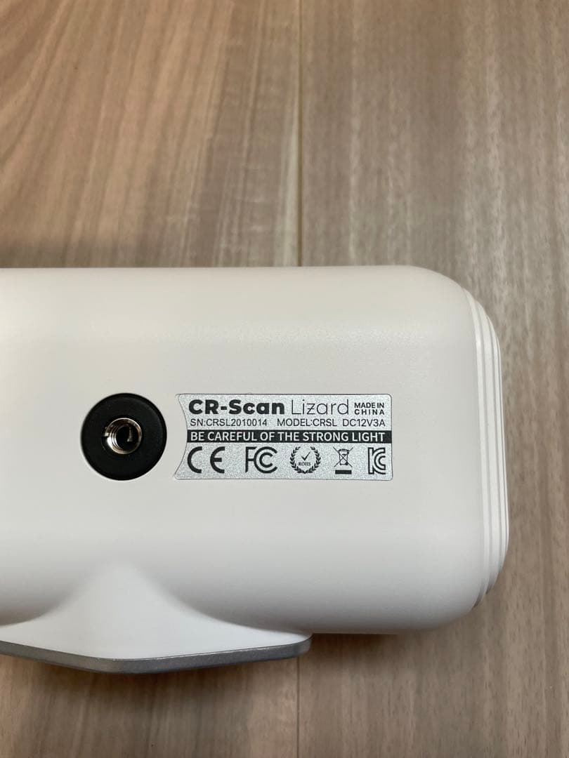 Creality CR-Scan Lizardプレミアムセット