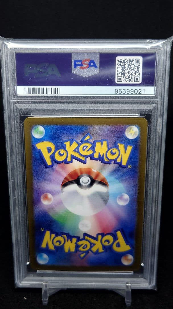 ポケモンカード　イーブイ AR psa10