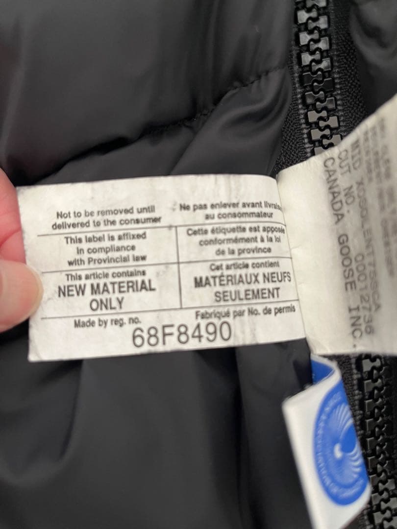   カムループス ダウンジャケット　フード付き