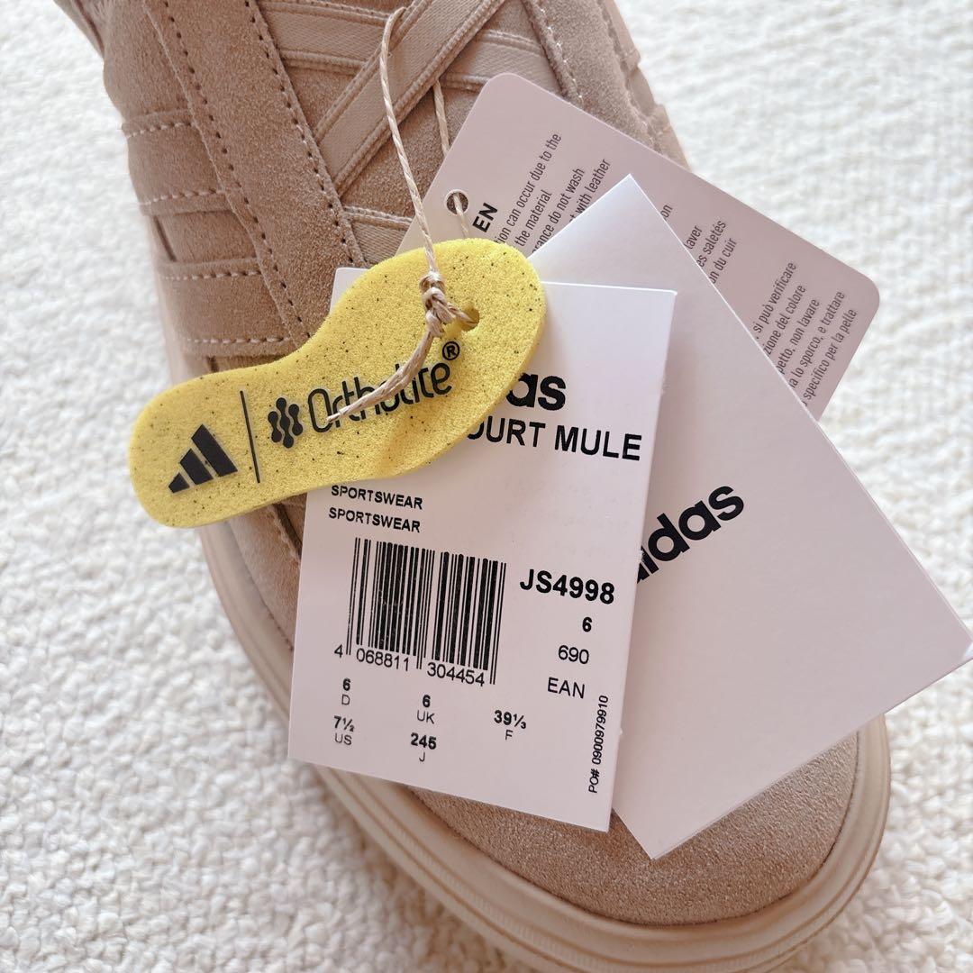【韓国限定】新品 adidas グランドコートミュール 24.5 ボアサンダル