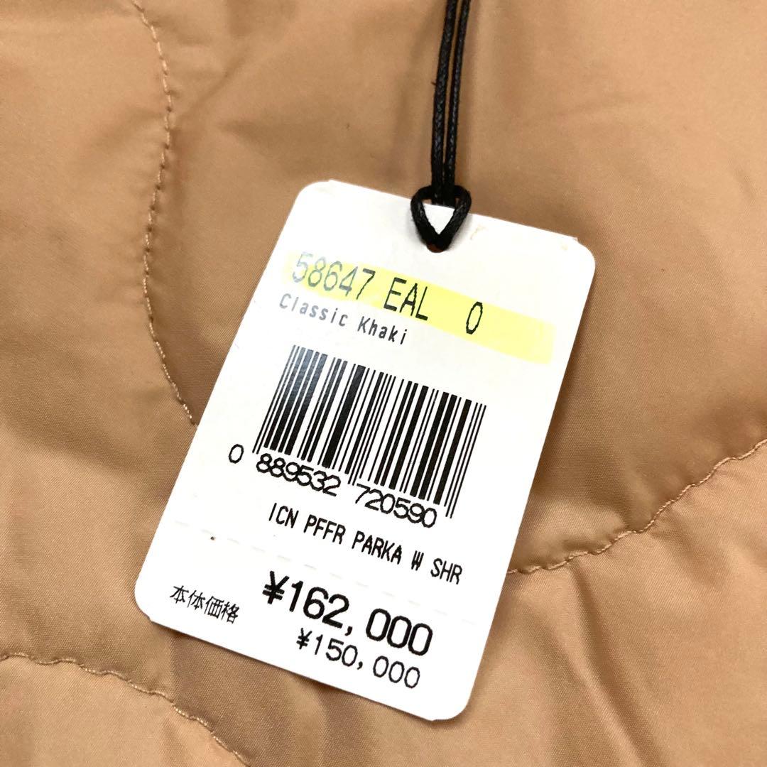 ✨はな✨コーチCOACH ダウンコート 正規品 2way ベージュ 新品