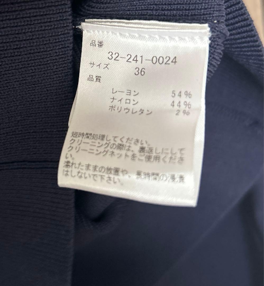 naginagi様✴︎未使用✴︎CORCOVADO パールボタンカーディガン