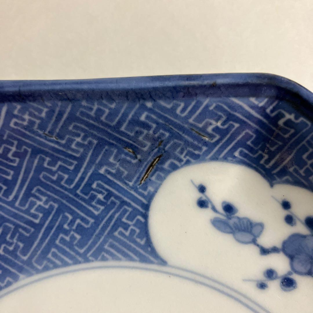 古伊万里染付　八角皿２枚　径20.5cm