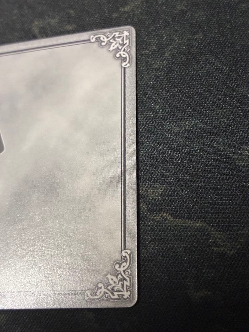 FROM　fftcg 旧　chapter プロモ　ウォーリアオブライト