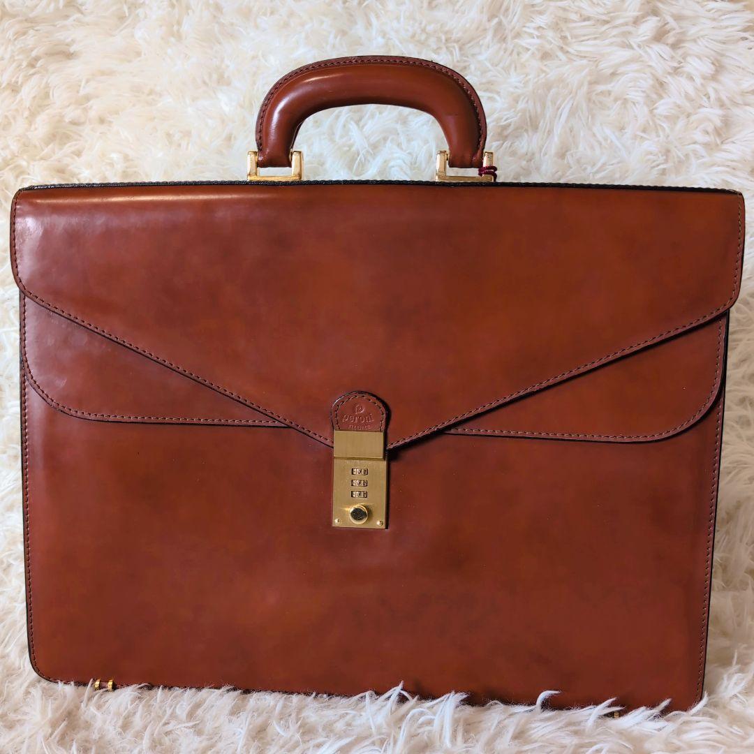 高級✨️peroniペローニ ビジネスバッグ 鍵付 自立 刻印 本革