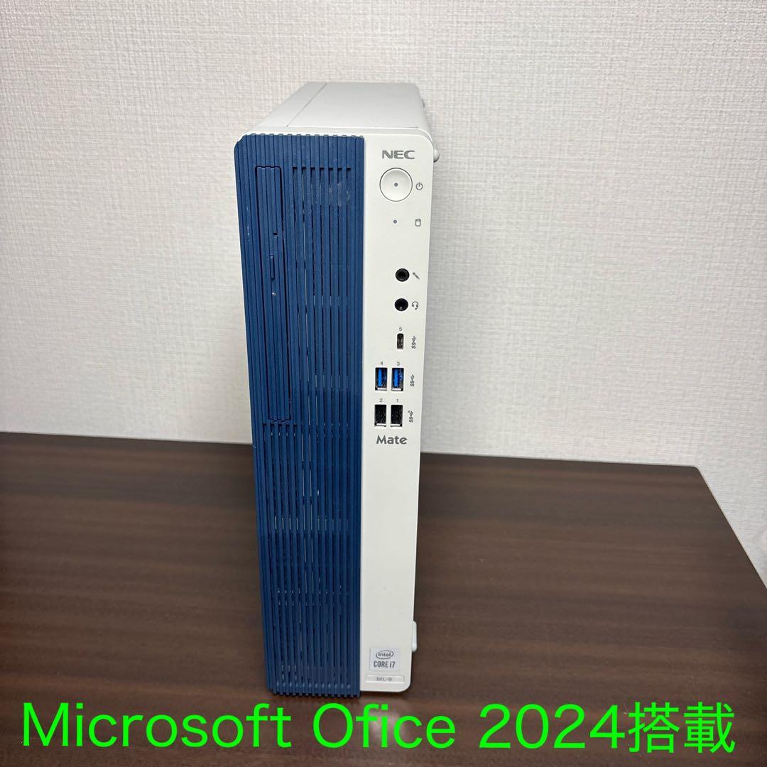 超サクサク！起動時間約10秒！第10世代CPU搭載NEC製スリムタワー
