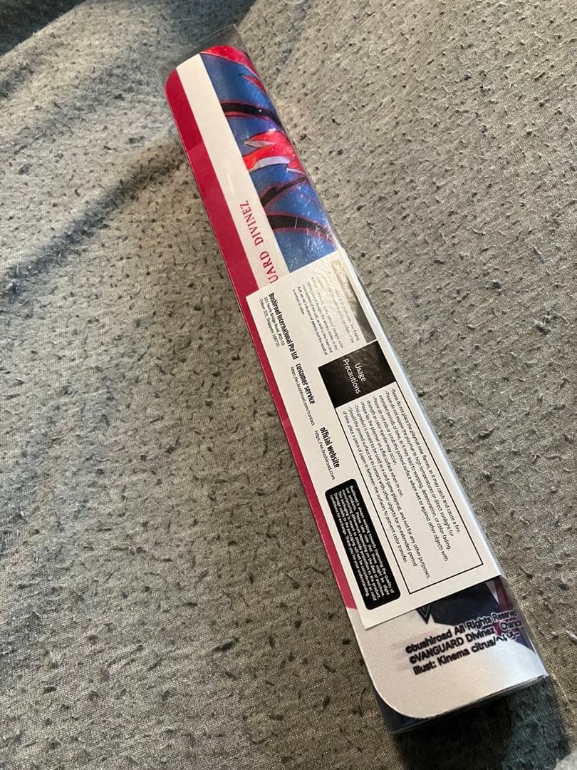 海外限定　ヴァンガード アルティサリア スズネ プレイマット