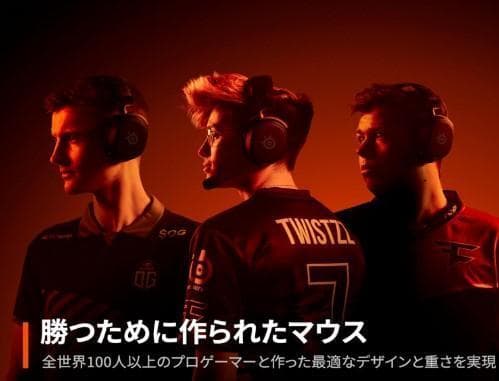 【未開封新品】ゲーミングマウス 無線 ワイヤレス Prime Mini