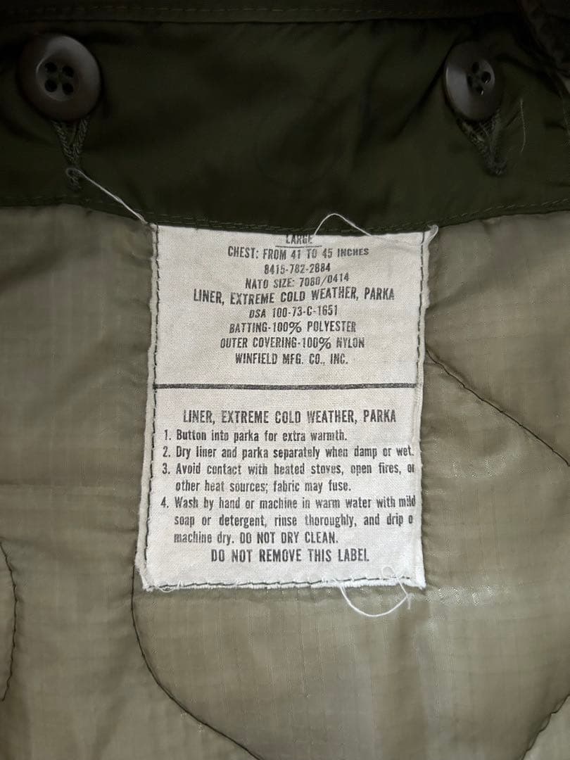 70s 実物 US M65 フィッシュテールパーカー モッズコート フルセット