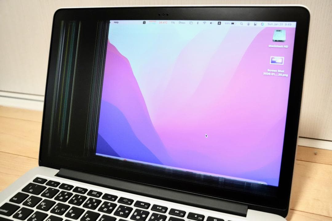 本体美品*放充電回数29*MacBook Pro Early 2015*付属品有