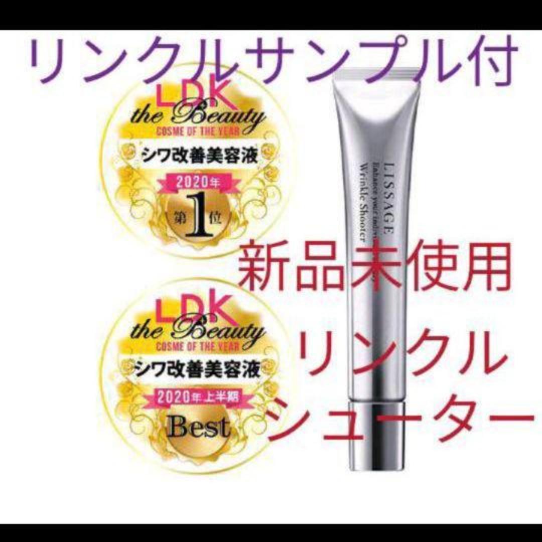 はな（感謝）/10