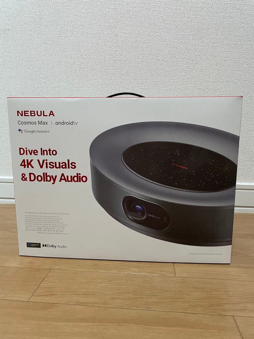NEBULA Cosmos Max 4Kスマートスピーカー