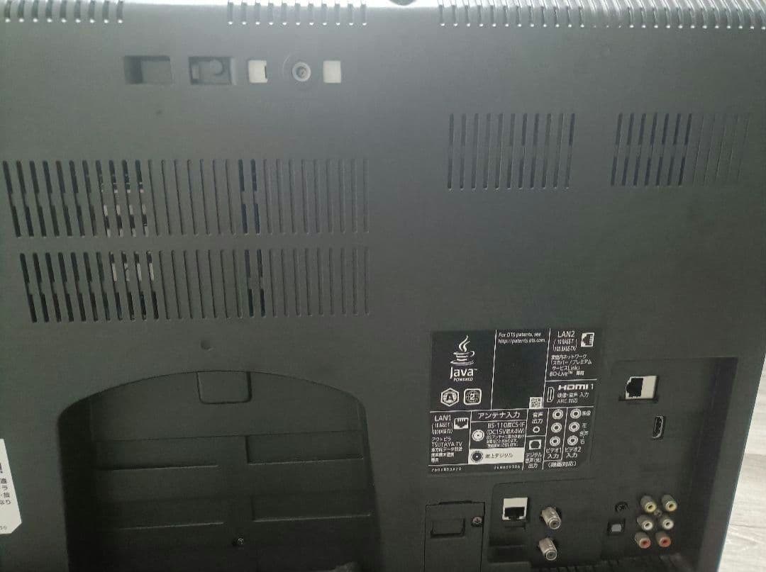 三菱　32型　テレビ　LCD-V32BHR6