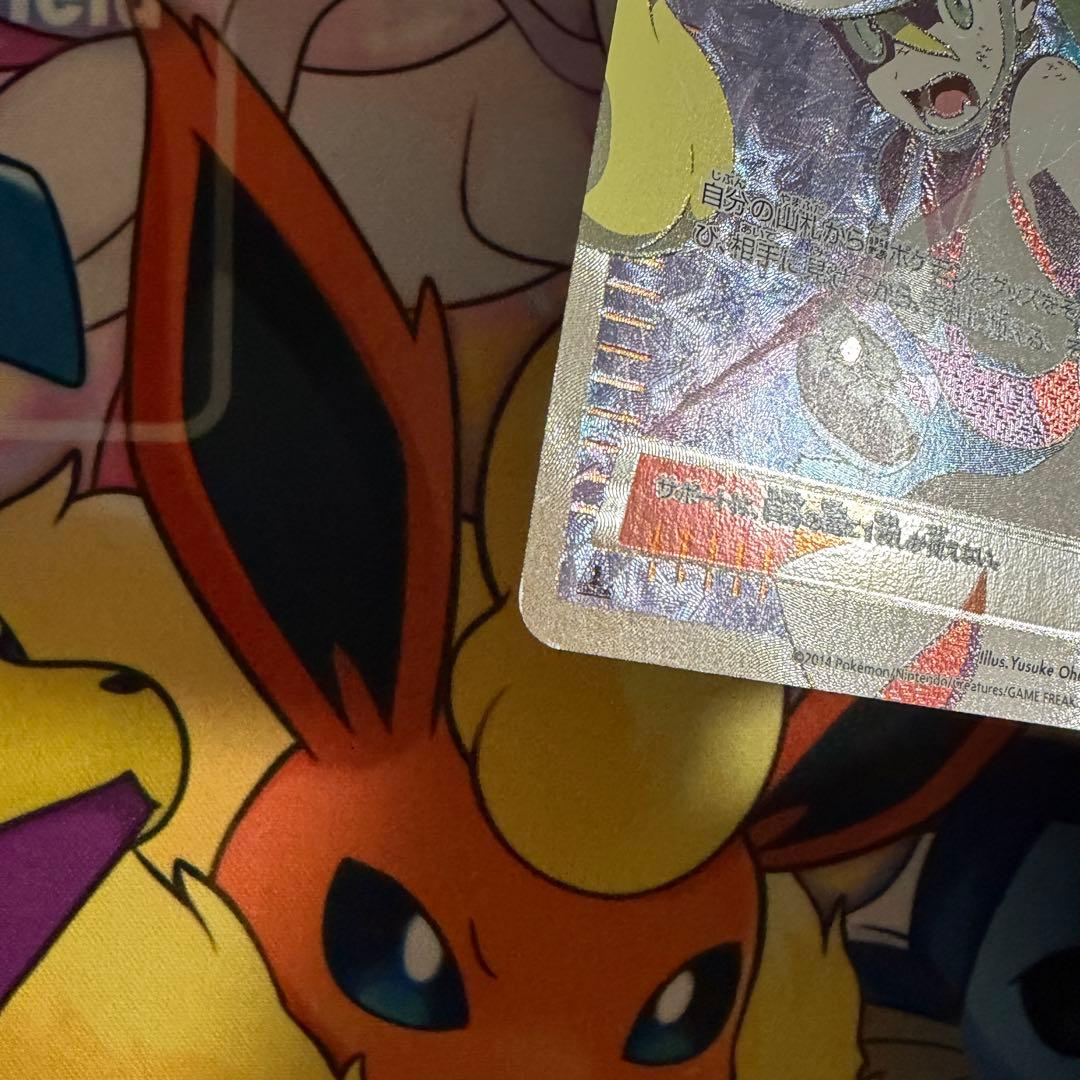 コルニ SR XY3 ライジングフィスト 102/096