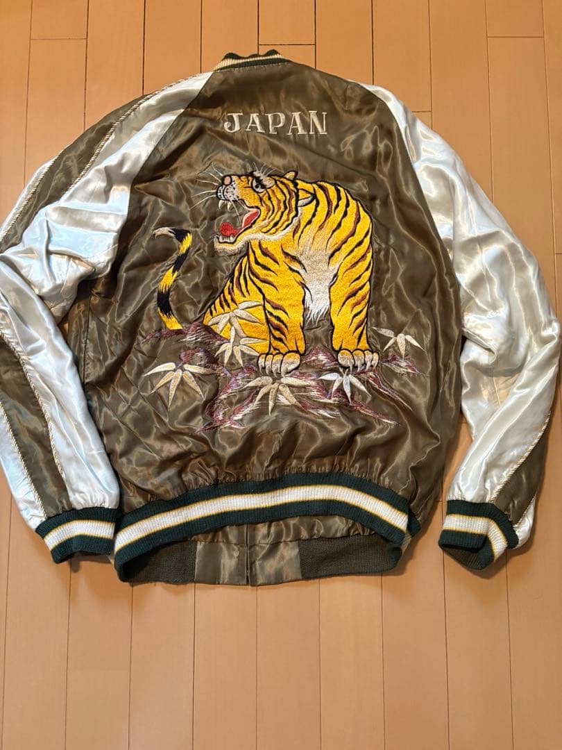 Y*Y様 美品　BEAMS別注　東洋エンタープライズ　リバーシブル　虎刺繍　スカ