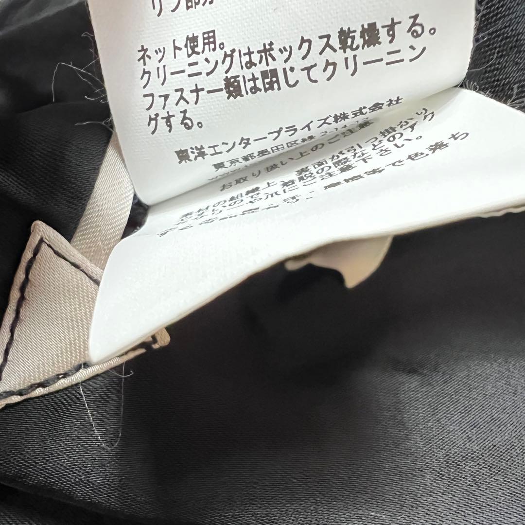 港商 東洋エンタープライズ スカジャン TT13830 リバーシブル 特大