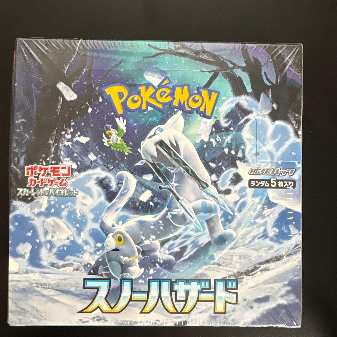 スノーハザード BOX ポケモンカード　シュリンク付き