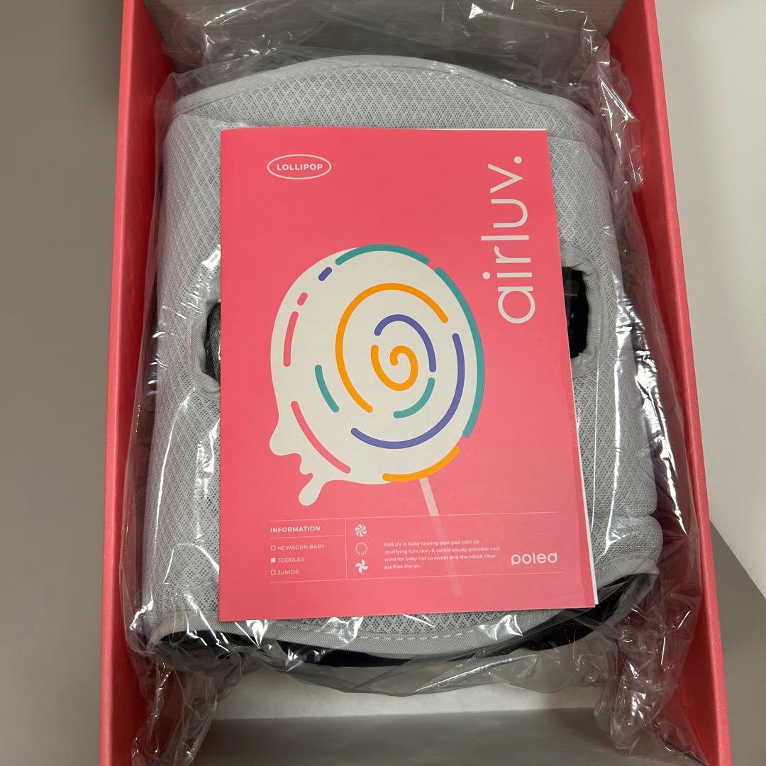 エアラブ4 ロリポップ　色:ミルキーウェイ