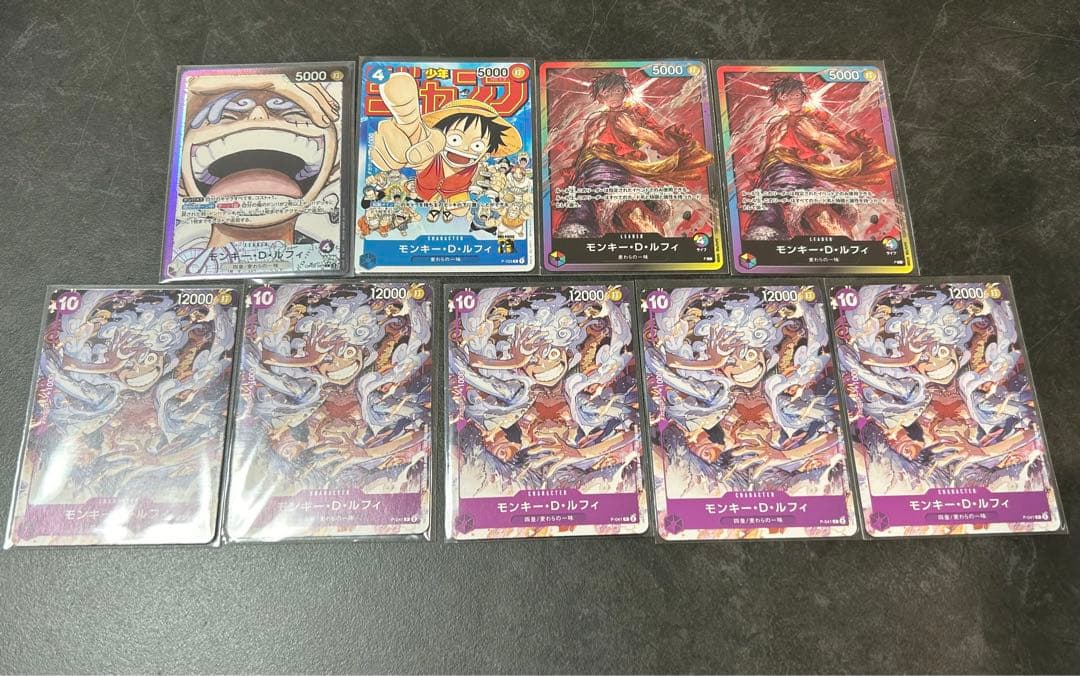 ワンピースカード　プロモ　ルフィ