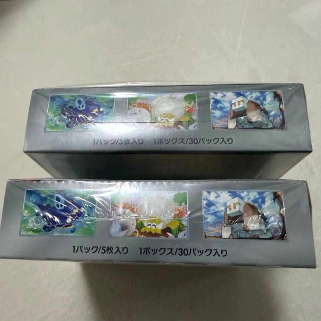 スカーレット＆バイオレット 拡張パック クレイバースト BOX