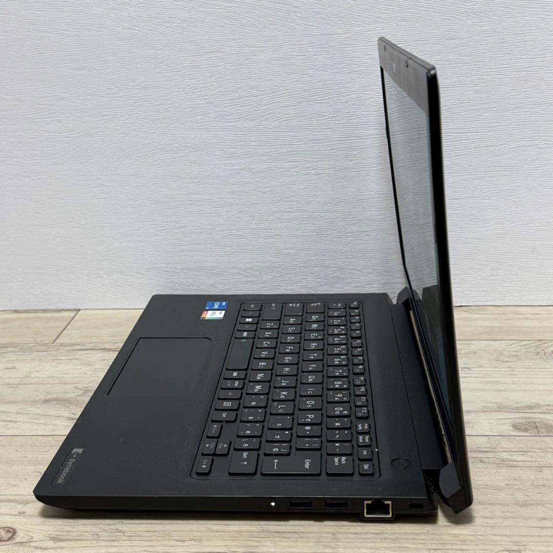 美品 バッテリー良好 Dynabook S73/HU 第11世代 i5 16GB