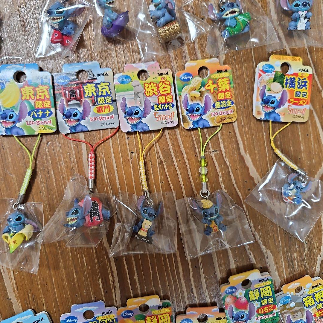 ご当地限定 ★スティッチ★ ストラップ セット