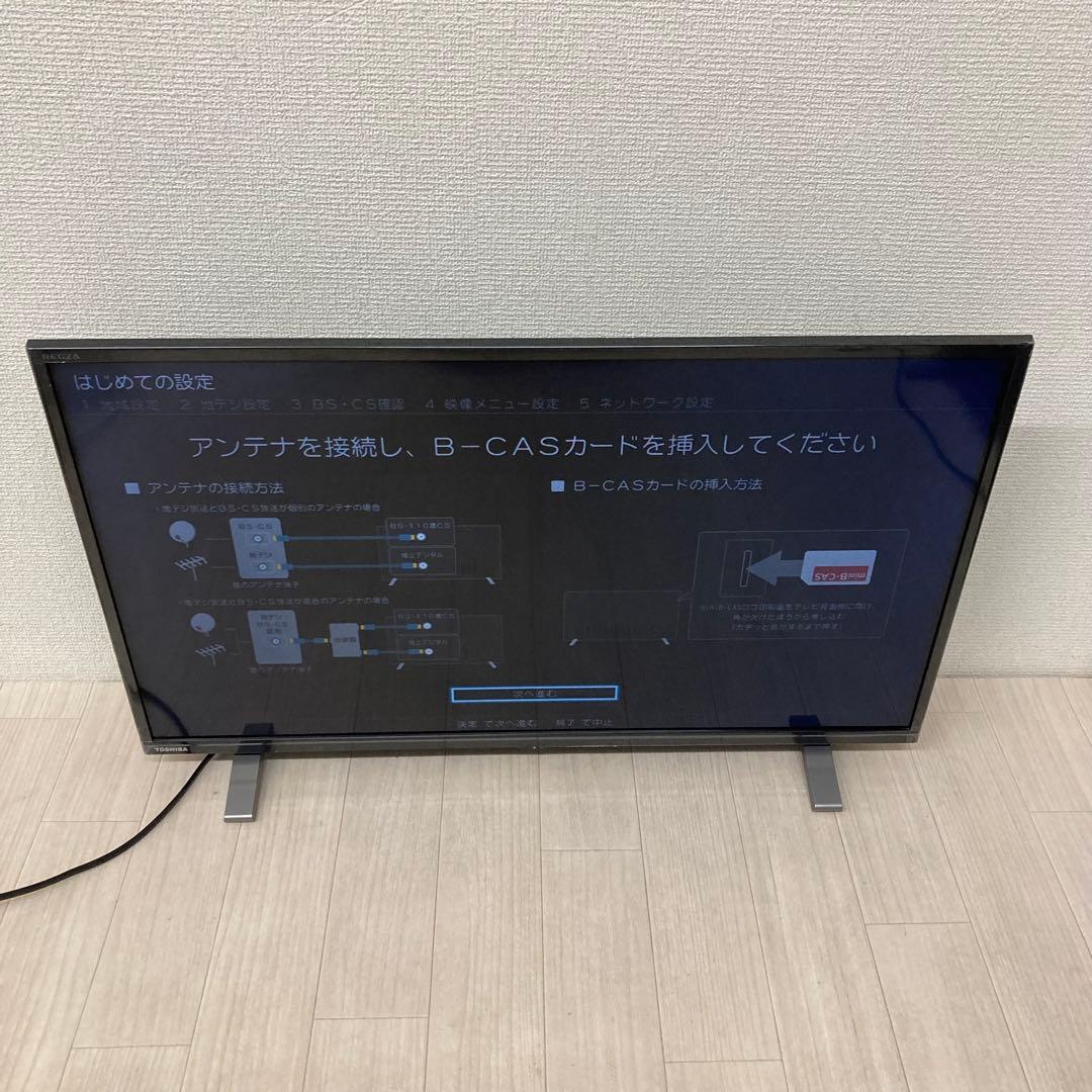 TOSHIBA 液晶テレビ REGZA 32V34 2022年製