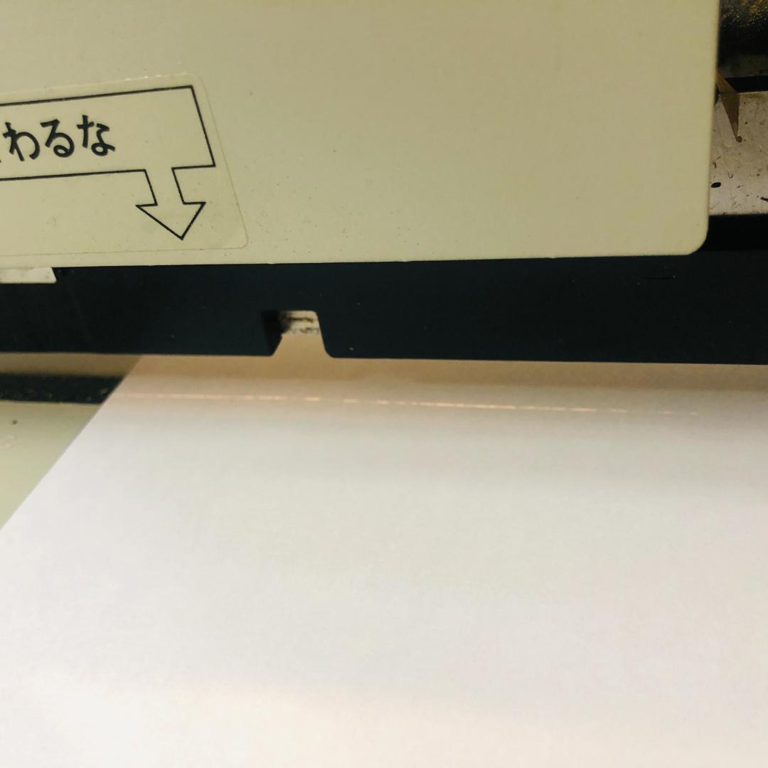 【送料無料】PLUS 手動断裁機 PK-512