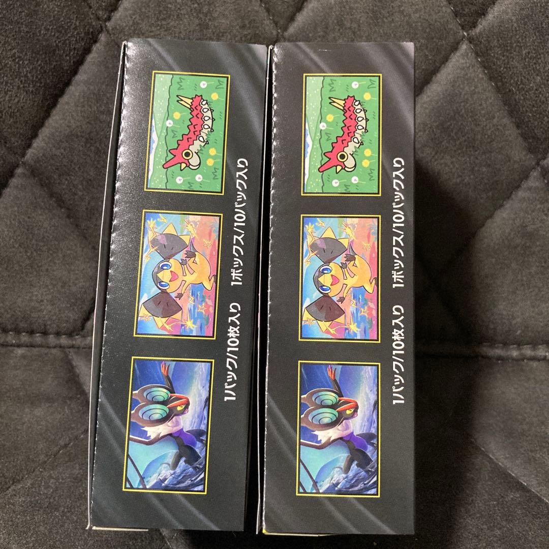 【シュリンクなし・ペリペリあり】ポケカMEGAドリームex 2BOX