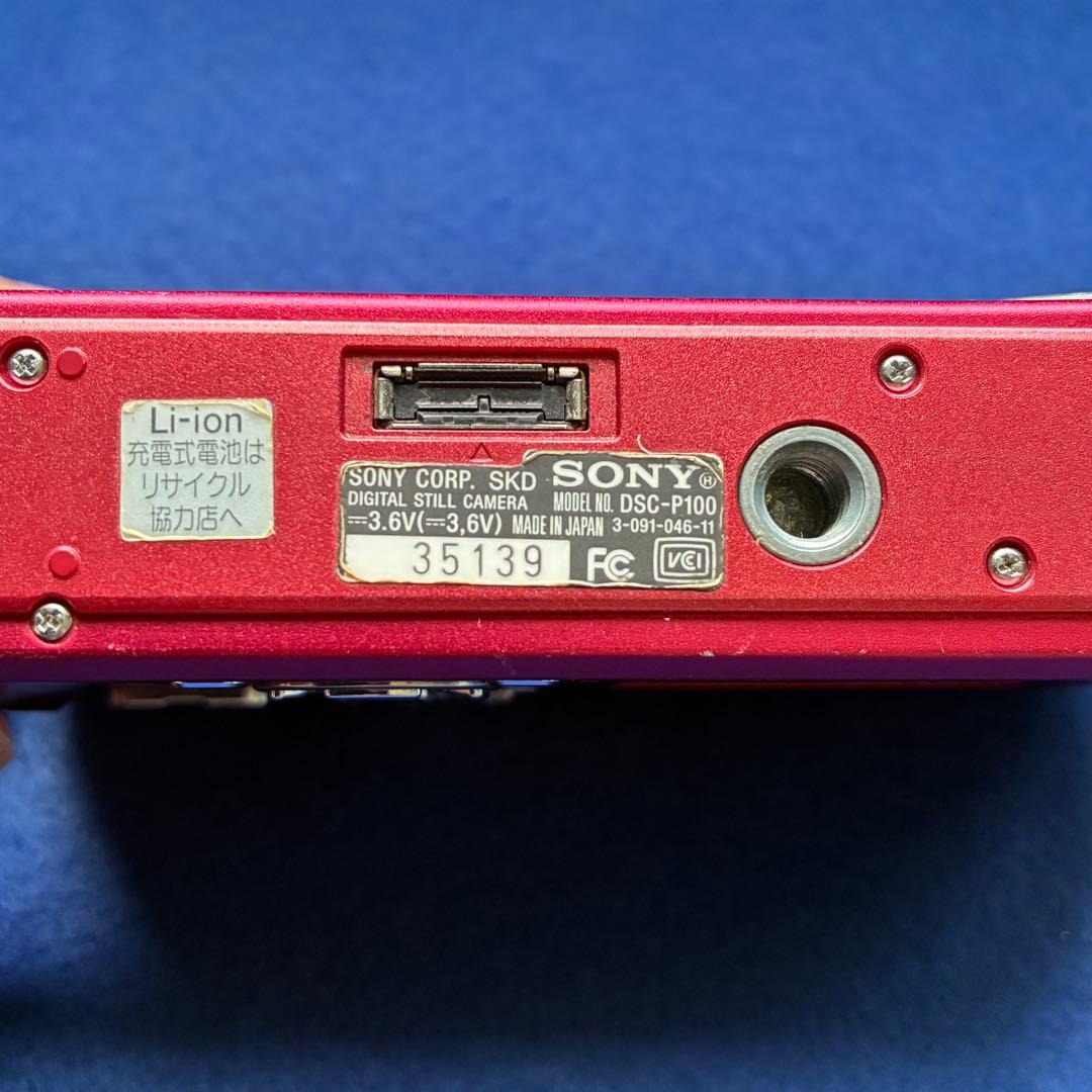 【美品】SONY Cyber-shot DSC-P100赤【箱付き／完動品】