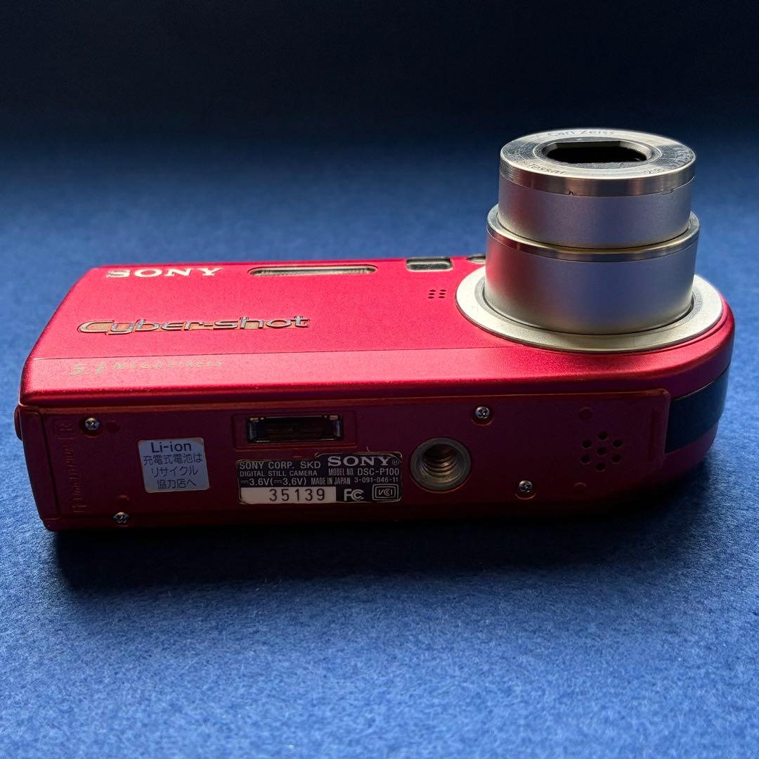 【美品】SONY Cyber-shot DSC-P100赤【箱付き／完動品】