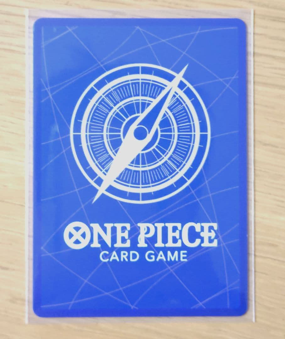 英語版ワンピースカード　しらほし　プロモチャンピオンシップ2024