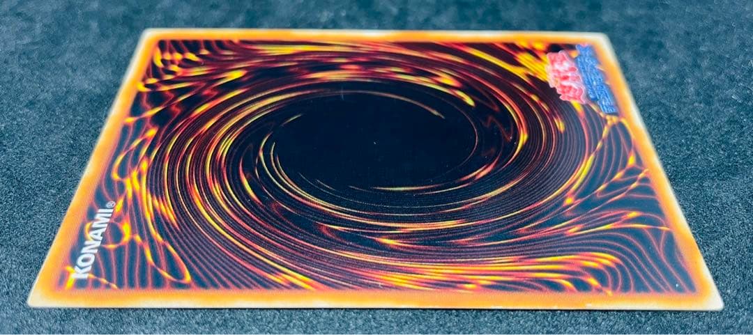 レッドアイズブラックドラゴン 真紅眼の黒竜 初期 ウルトラレア 遊戯王カード