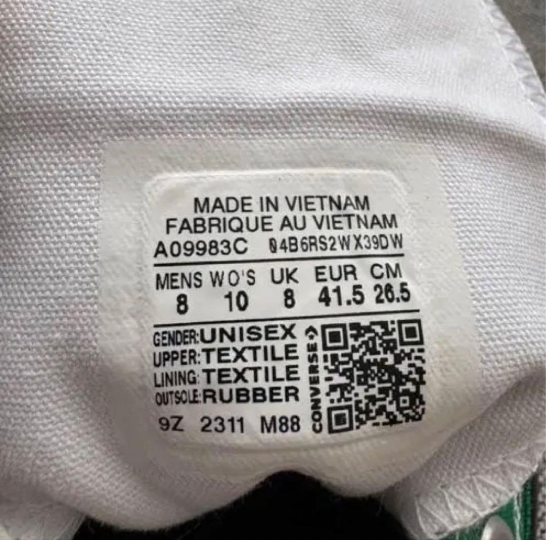 7*7様 ConverseチャックテーラーCT70