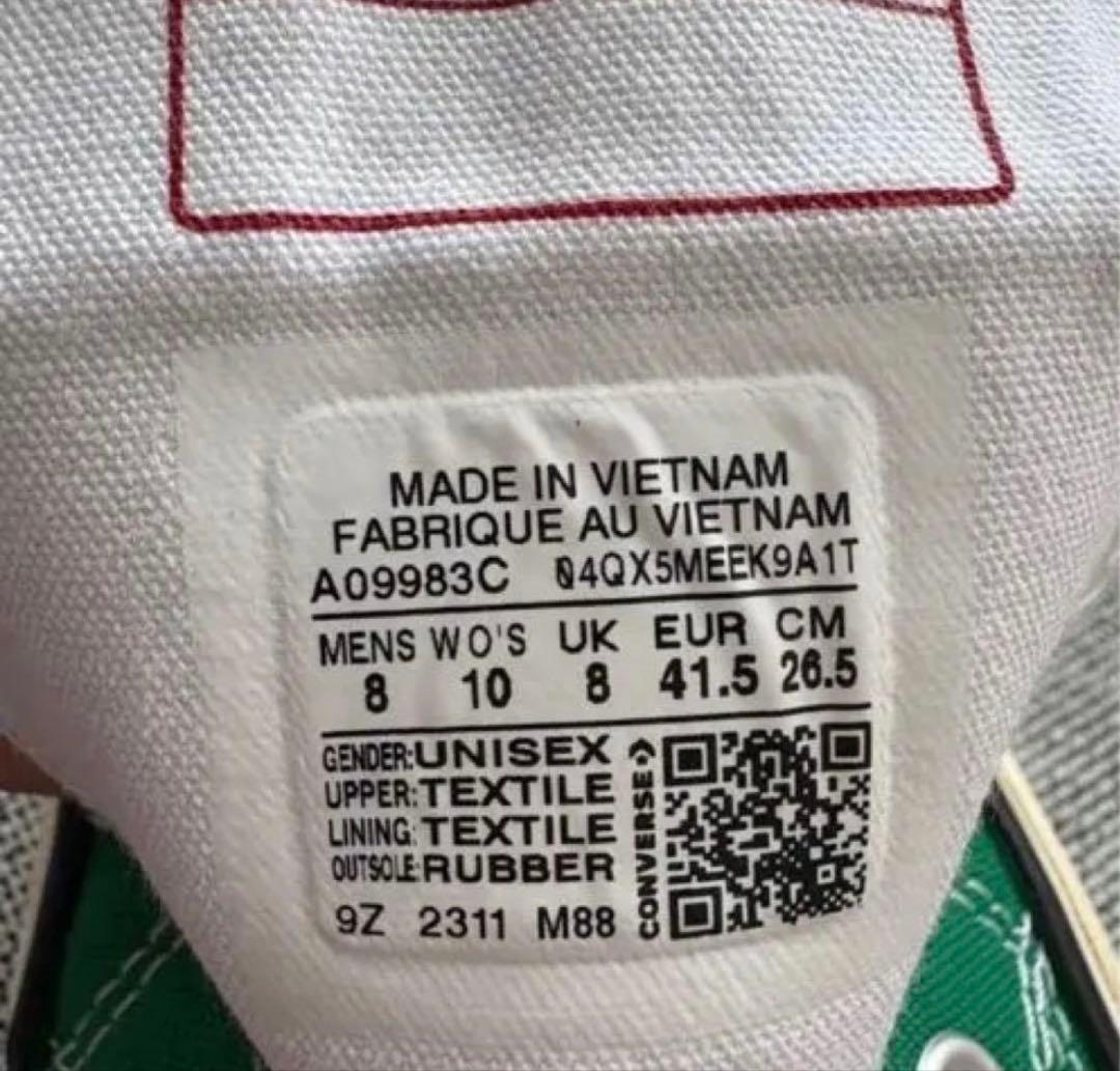 7*7様 ConverseチャックテーラーCT70