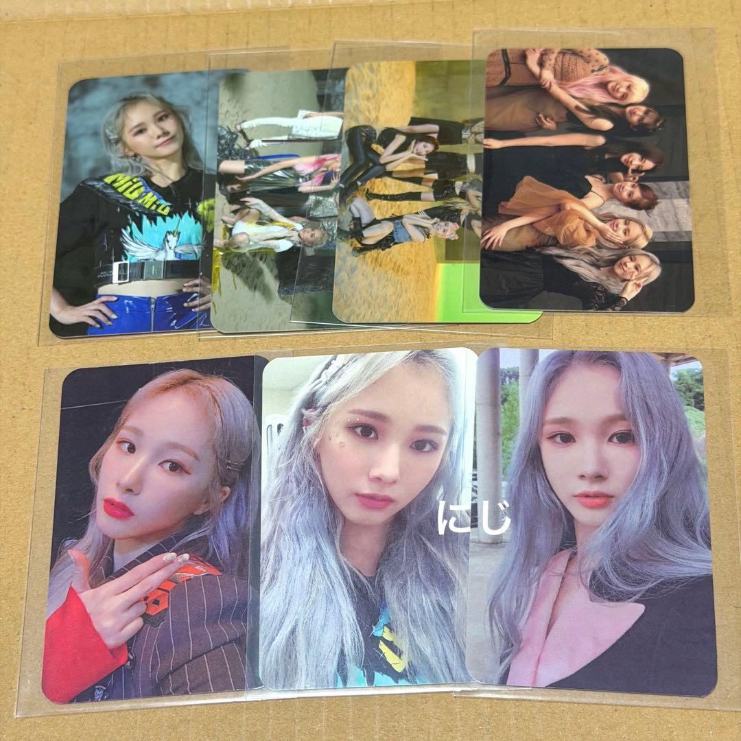 EVERGLOW トレカ ミア HUSH