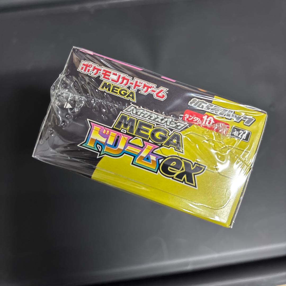 【新品 未開封】ポケモンカードゲーム メガバトルデッキ