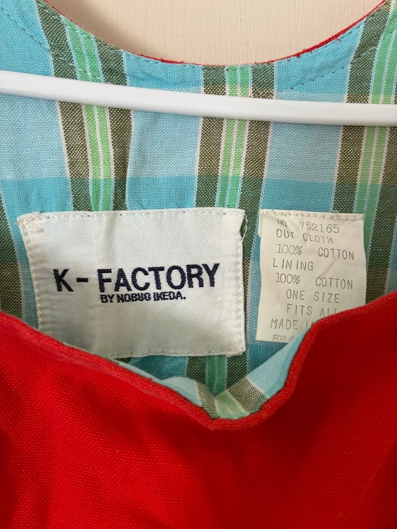 ⭐︎K-FACTORY NOBUO IKEDA⭐︎ ワッペン オーバーオール　レッド