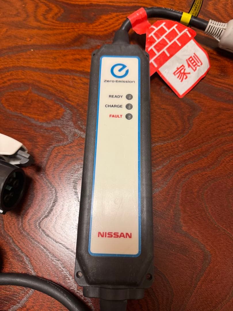 EV充電コネクタ タイプ2