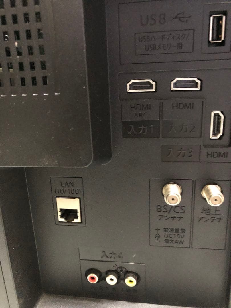 シャープAQUOS液晶テレビ