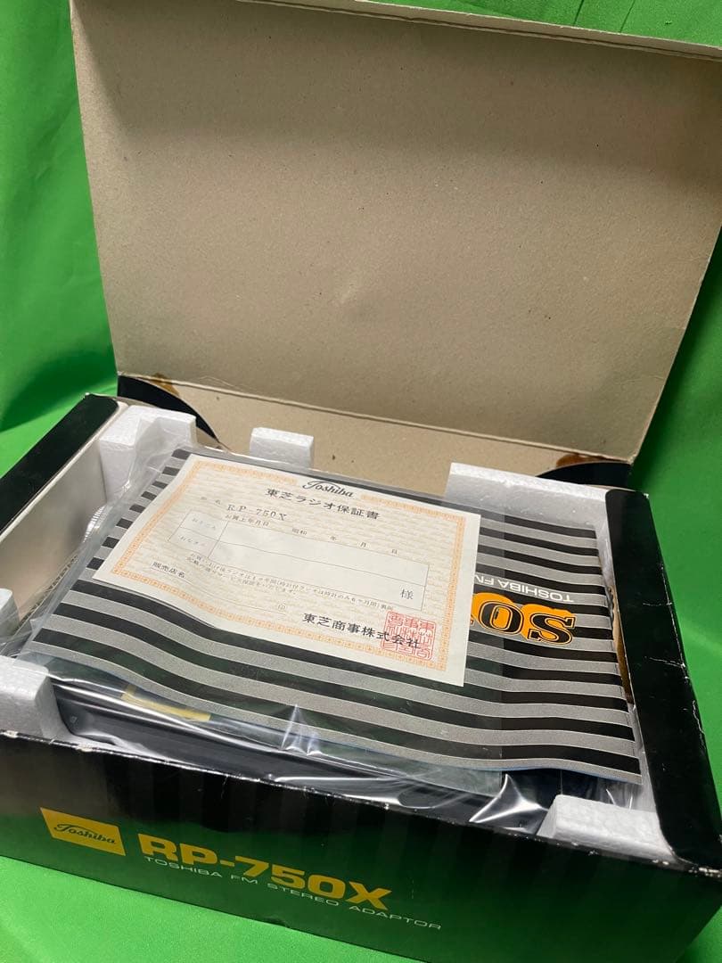 TOSHIBA sound750東芝 昭和家電 RP-750X