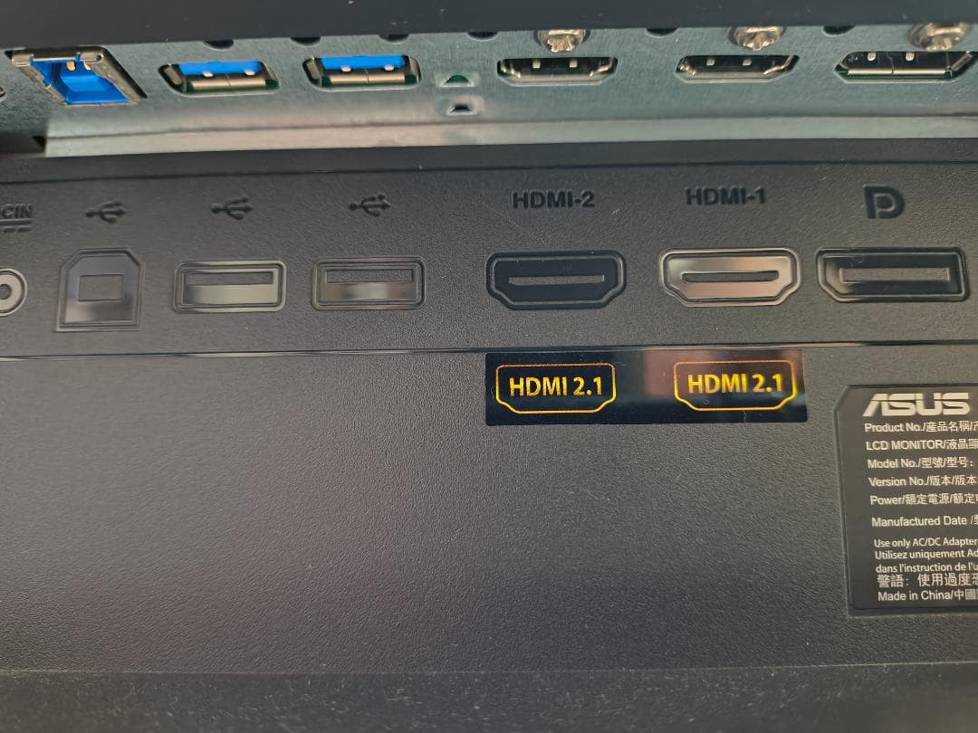 ASUS ゲーミングモニター ROG SWIFT PG32UQ