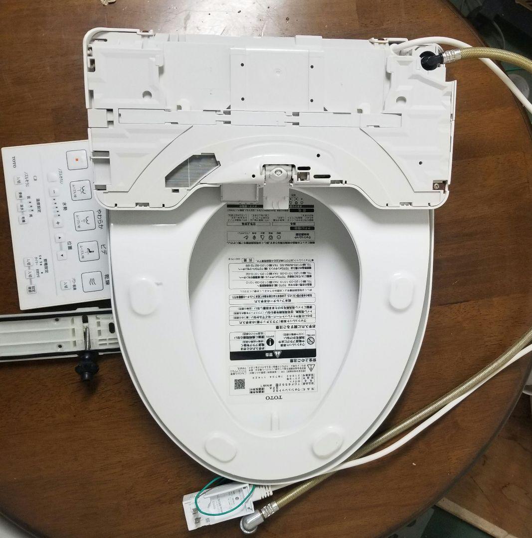 TOTO ウォシュレットS2/S2A TCF6552A #NW1(W3-06)